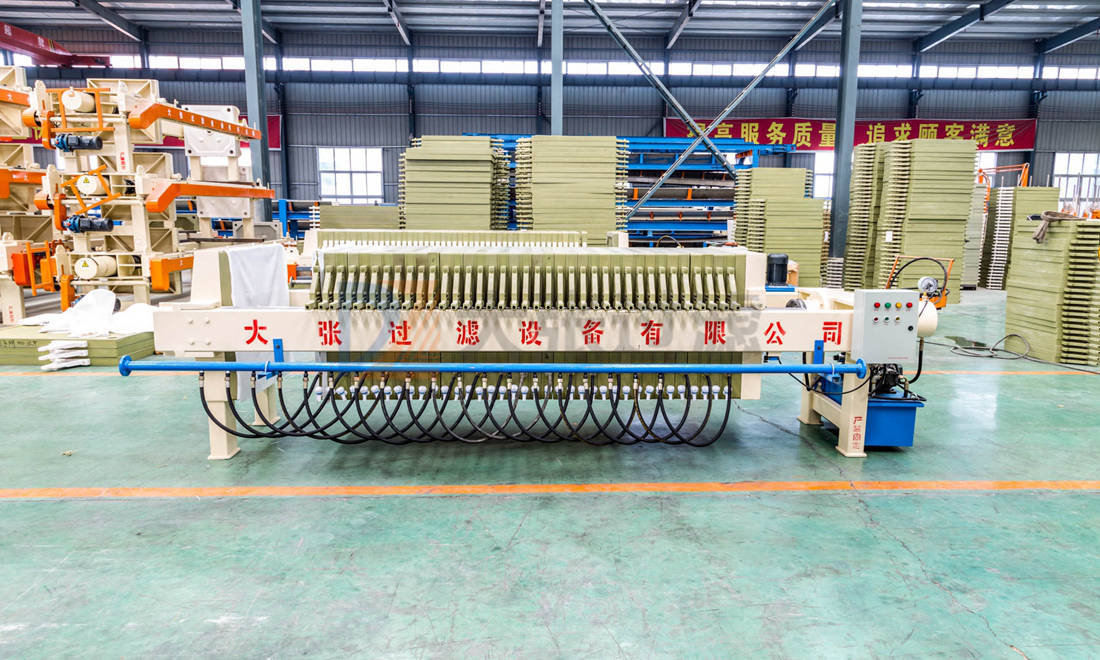 廂式壓濾機(jī) 廂式壓濾機(jī)